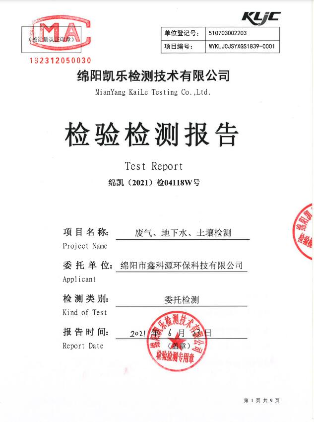 &#107;&#111;&#107;&#40;&#20013;&#22269;&#41;&#23448;&#26041;&#32593;&#31449;&#45;&#30331;&#24405;&#20837;&#21475;