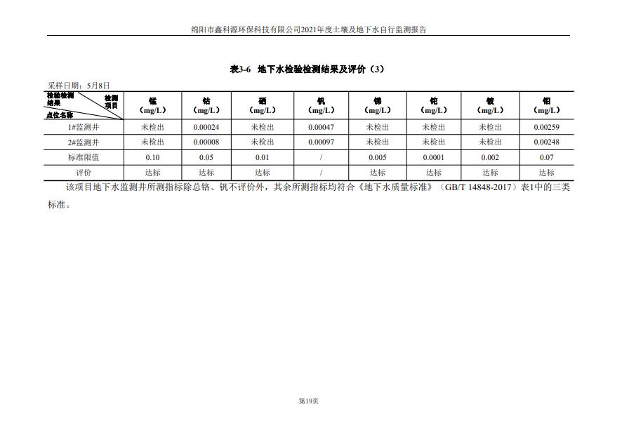 &#107;&#111;&#107;&#40;&#20013;&#22269;&#41;&#23448;&#26041;&#32593;&#31449;&#45;&#30331;&#24405;&#20837;&#21475;
