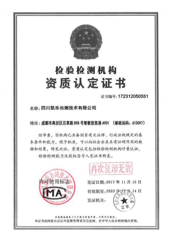 &#107;&#111;&#107;&#40;&#20013;&#22269;&#41;&#23448;&#26041;&#32593;&#31449;&#45;&#30331;&#24405;&#20837;&#21475;