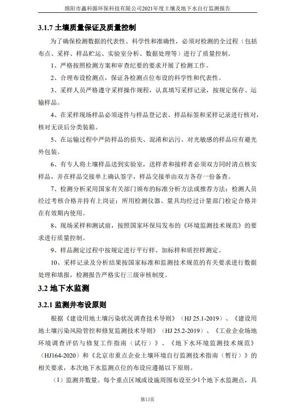 &#107;&#111;&#107;&#40;&#20013;&#22269;&#41;&#23448;&#26041;&#32593;&#31449;&#45;&#30331;&#24405;&#20837;&#21475;