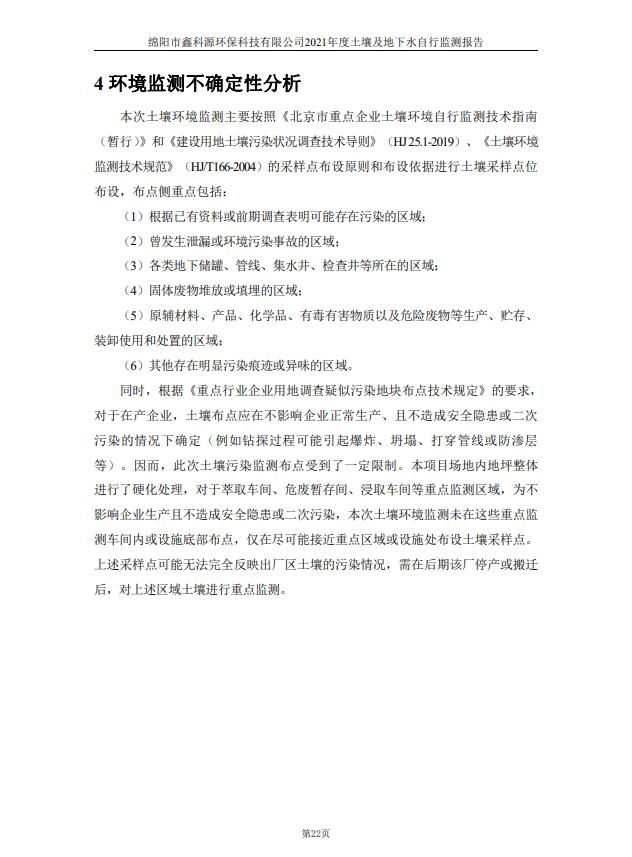 &#107;&#111;&#107;&#40;&#20013;&#22269;&#41;&#23448;&#26041;&#32593;&#31449;&#45;&#30331;&#24405;&#20837;&#21475;