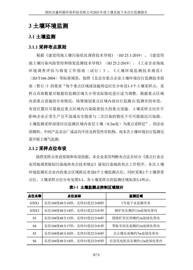 &#107;&#111;&#107;&#40;&#20013;&#22269;&#41;&#23448;&#26041;&#32593;&#31449;&#45;&#30331;&#24405;&#20837;&#21475;