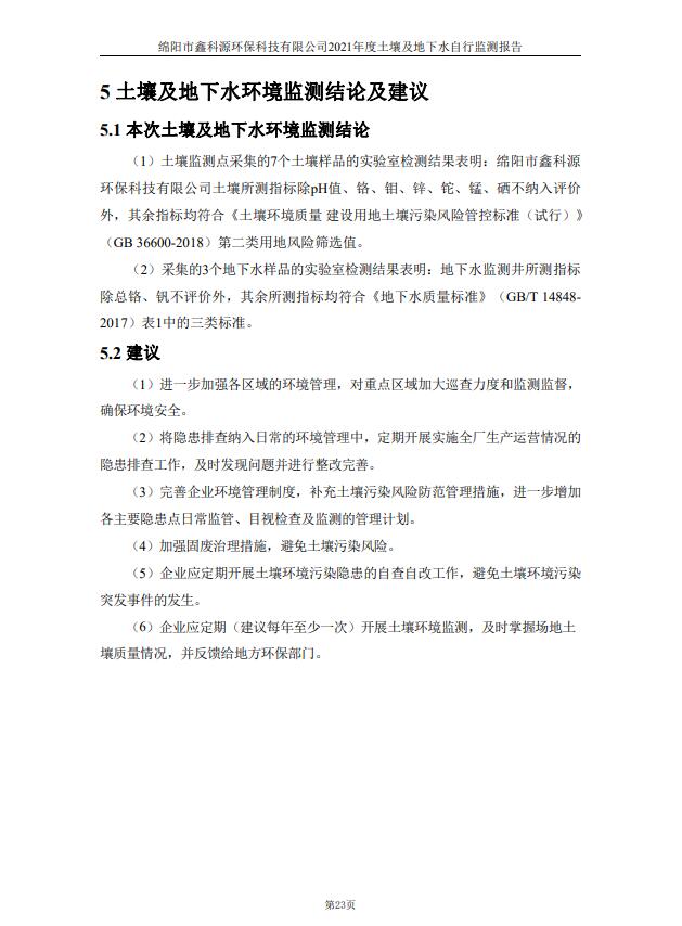 &#107;&#111;&#107;&#40;&#20013;&#22269;&#41;&#23448;&#26041;&#32593;&#31449;&#45;&#30331;&#24405;&#20837;&#21475;