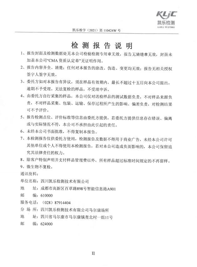 &#107;&#111;&#107;&#40;&#20013;&#22269;&#41;&#23448;&#26041;&#32593;&#31449;&#45;&#30331;&#24405;&#20837;&#21475;