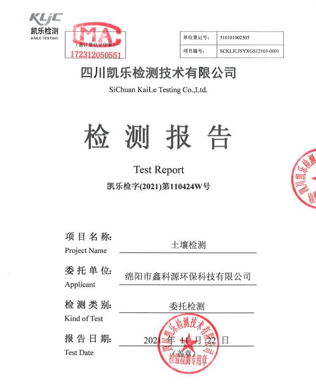 &#107;&#111;&#107;&#40;&#20013;&#22269;&#41;&#23448;&#26041;&#32593;&#31449;&#45;&#30331;&#24405;&#20837;&#21475;