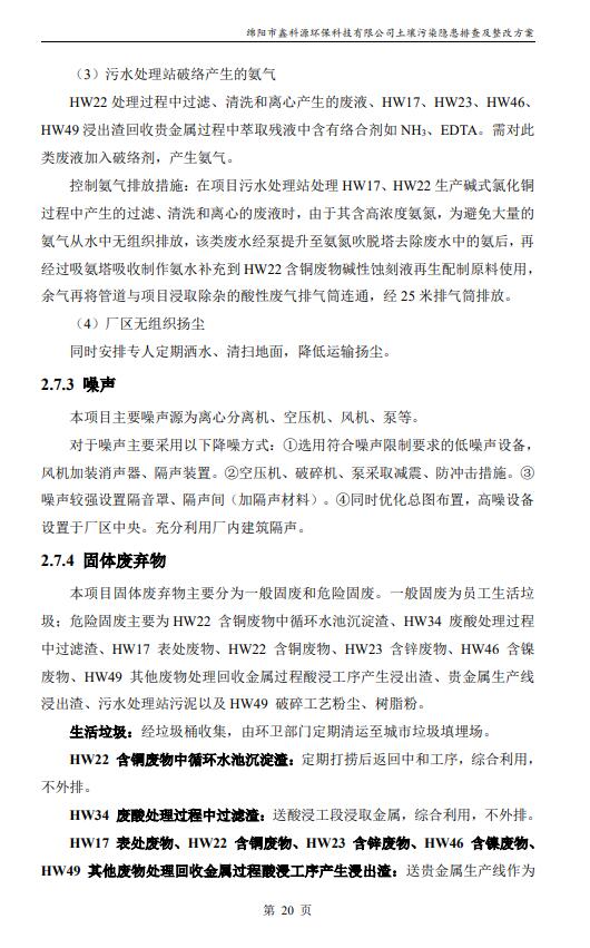 &#107;&#111;&#107;&#40;&#20013;&#22269;&#41;&#23448;&#26041;&#32593;&#31449;&#45;&#30331;&#24405;&#20837;&#21475;