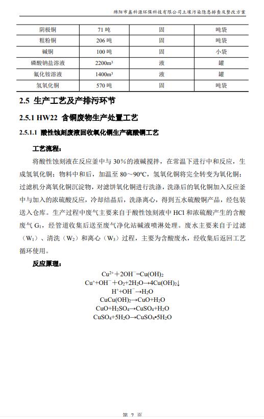 &#107;&#111;&#107;&#40;&#20013;&#22269;&#41;&#23448;&#26041;&#32593;&#31449;&#45;&#30331;&#24405;&#20837;&#21475;
