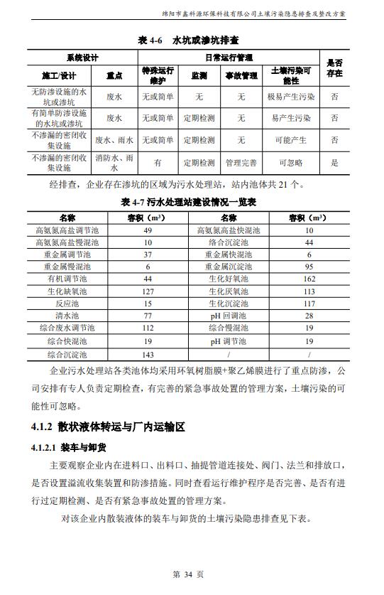 &#107;&#111;&#107;&#40;&#20013;&#22269;&#41;&#23448;&#26041;&#32593;&#31449;&#45;&#30331;&#24405;&#20837;&#21475;