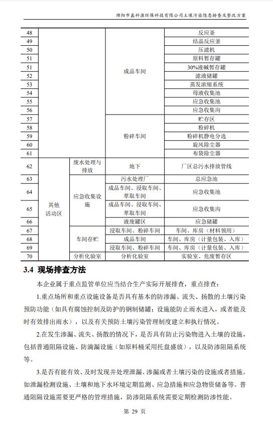 &#107;&#111;&#107;&#40;&#20013;&#22269;&#41;&#23448;&#26041;&#32593;&#31449;&#45;&#30331;&#24405;&#20837;&#21475;