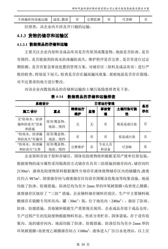 &#107;&#111;&#107;&#40;&#20013;&#22269;&#41;&#23448;&#26041;&#32593;&#31449;&#45;&#30331;&#24405;&#20837;&#21475;