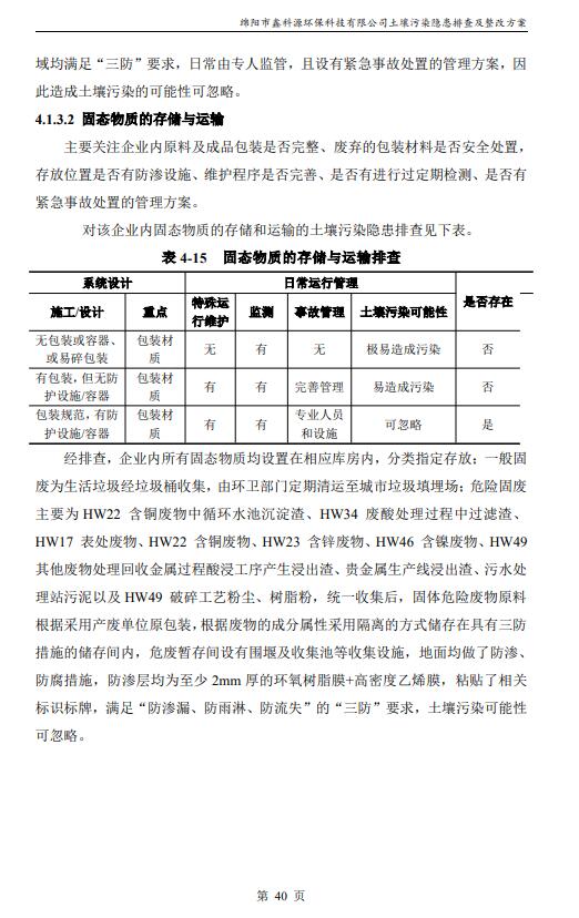&#107;&#111;&#107;&#40;&#20013;&#22269;&#41;&#23448;&#26041;&#32593;&#31449;&#45;&#30331;&#24405;&#20837;&#21475;