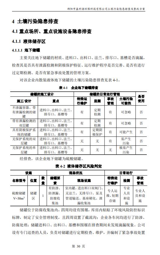 &#107;&#111;&#107;&#40;&#20013;&#22269;&#41;&#23448;&#26041;&#32593;&#31449;&#45;&#30331;&#24405;&#20837;&#21475;