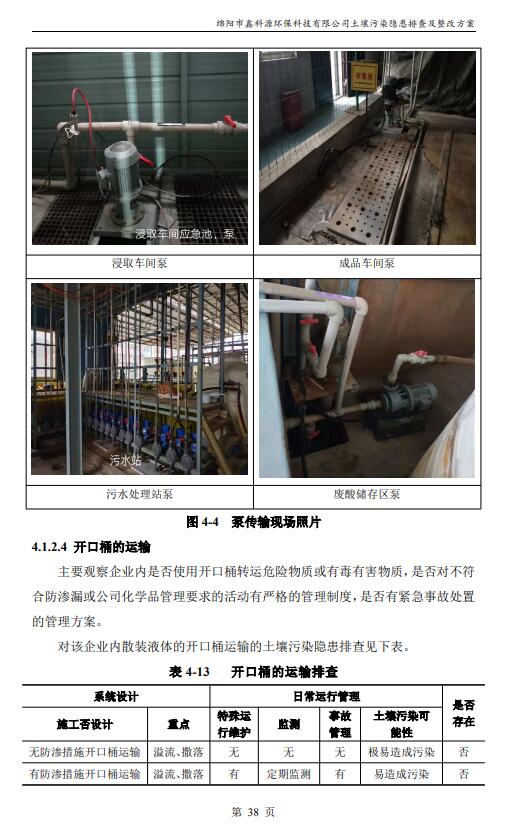 &#107;&#111;&#107;&#40;&#20013;&#22269;&#41;&#23448;&#26041;&#32593;&#31449;&#45;&#30331;&#24405;&#20837;&#21475;