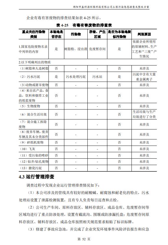 &#107;&#111;&#107;&#40;&#20013;&#22269;&#41;&#23448;&#26041;&#32593;&#31449;&#45;&#30331;&#24405;&#20837;&#21475;