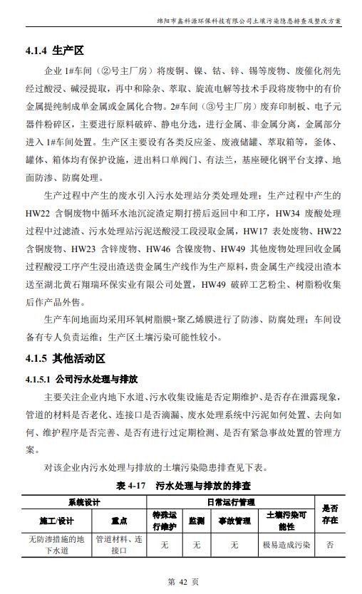 &#107;&#111;&#107;&#40;&#20013;&#22269;&#41;&#23448;&#26041;&#32593;&#31449;&#45;&#30331;&#24405;&#20837;&#21475;