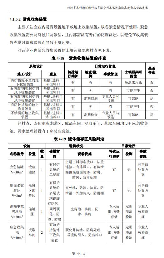 &#107;&#111;&#107;&#40;&#20013;&#22269;&#41;&#23448;&#26041;&#32593;&#31449;&#45;&#30331;&#24405;&#20837;&#21475;
