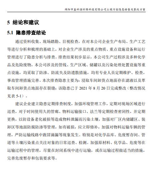 &#107;&#111;&#107;&#40;&#20013;&#22269;&#41;&#23448;&#26041;&#32593;&#31449;&#45;&#30331;&#24405;&#20837;&#21475;