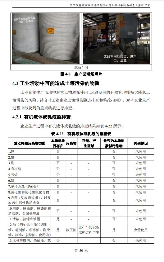 &#107;&#111;&#107;&#40;&#20013;&#22269;&#41;&#23448;&#26041;&#32593;&#31449;&#45;&#30331;&#24405;&#20837;&#21475;