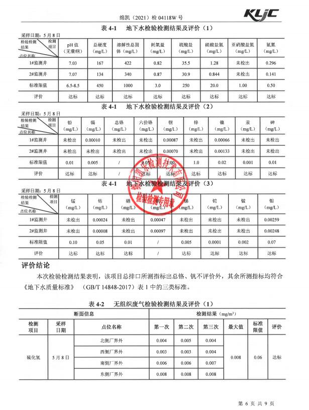 &#107;&#111;&#107;&#40;&#20013;&#22269;&#41;&#23448;&#26041;&#32593;&#31449;&#45;&#30331;&#24405;&#20837;&#21475;