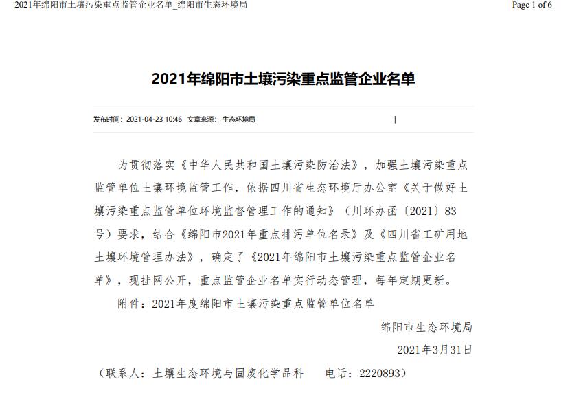 &#107;&#111;&#107;&#40;&#20013;&#22269;&#41;&#23448;&#26041;&#32593;&#31449;&#45;&#30331;&#24405;&#20837;&#21475;