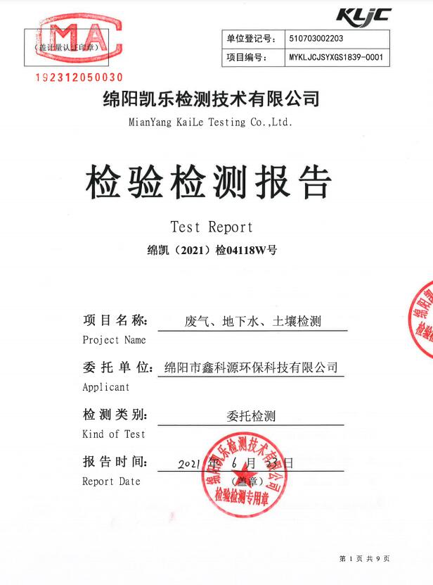 &#107;&#111;&#107;&#40;&#20013;&#22269;&#41;&#23448;&#26041;&#32593;&#31449;&#45;&#30331;&#24405;&#20837;&#21475;