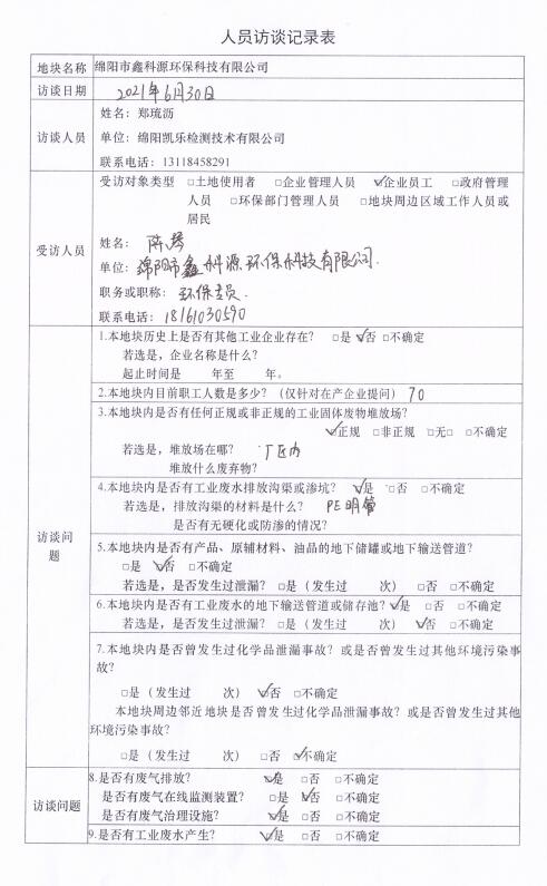 &#107;&#111;&#107;&#40;&#20013;&#22269;&#41;&#23448;&#26041;&#32593;&#31449;&#45;&#30331;&#24405;&#20837;&#21475;