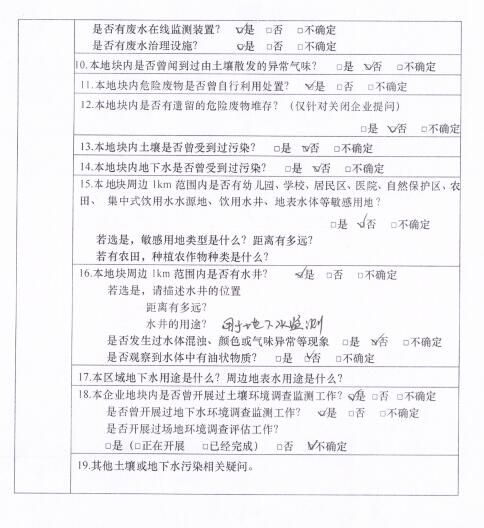 &#107;&#111;&#107;&#40;&#20013;&#22269;&#41;&#23448;&#26041;&#32593;&#31449;&#45;&#30331;&#24405;&#20837;&#21475;