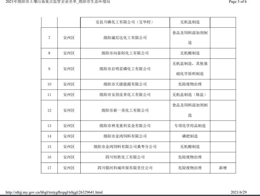 &#107;&#111;&#107;&#40;&#20013;&#22269;&#41;&#23448;&#26041;&#32593;&#31449;&#45;&#30331;&#24405;&#20837;&#21475;