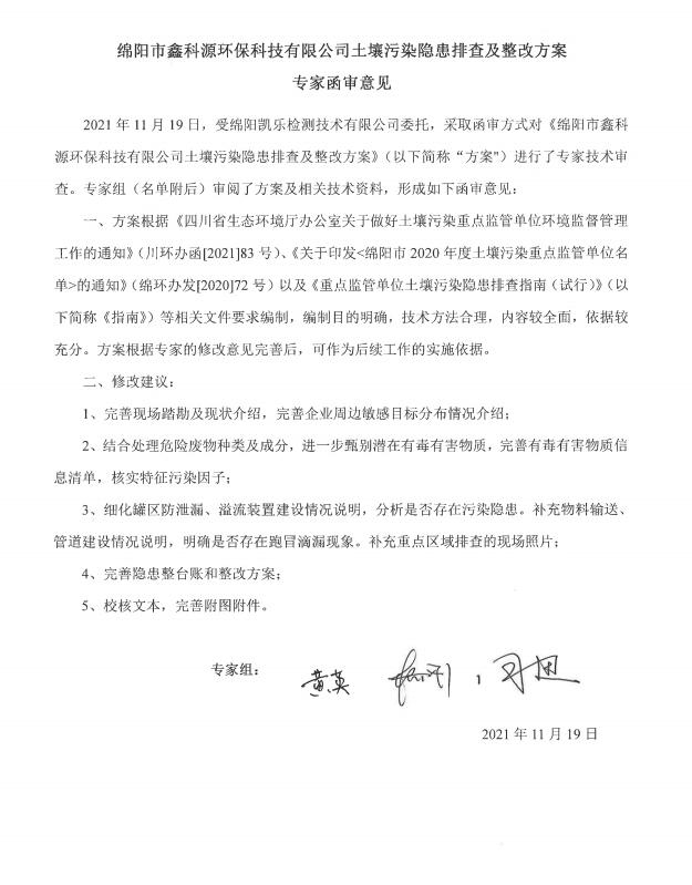 &#107;&#111;&#107;&#40;&#20013;&#22269;&#41;&#23448;&#26041;&#32593;&#31449;&#45;&#30331;&#24405;&#20837;&#21475;