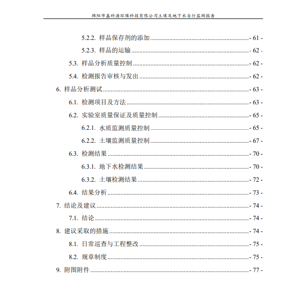 &#107;&#111;&#107;&#40;&#20013;&#22269;&#41;&#23448;&#26041;&#32593;&#31449;&#45;&#30331;&#24405;&#20837;&#21475;