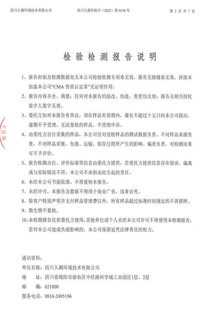 &#107;&#111;&#107;&#40;&#20013;&#22269;&#41;&#23448;&#26041;&#32593;&#31449;&#45;&#30331;&#24405;&#20837;&#21475;