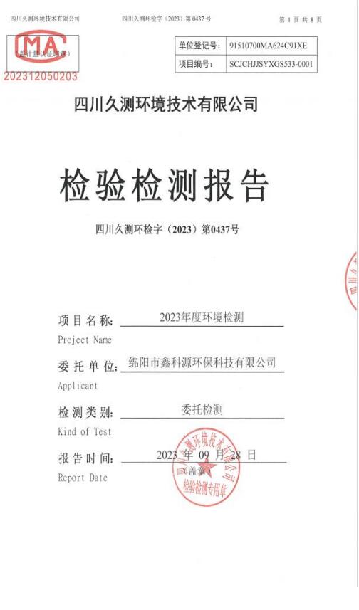 &#107;&#111;&#107;&#40;&#20013;&#22269;&#41;&#23448;&#26041;&#32593;&#31449;&#45;&#30331;&#24405;&#20837;&#21475;