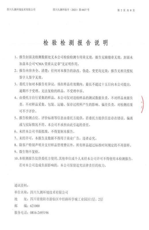 &#107;&#111;&#107;&#40;&#20013;&#22269;&#41;&#23448;&#26041;&#32593;&#31449;&#45;&#30331;&#24405;&#20837;&#21475;