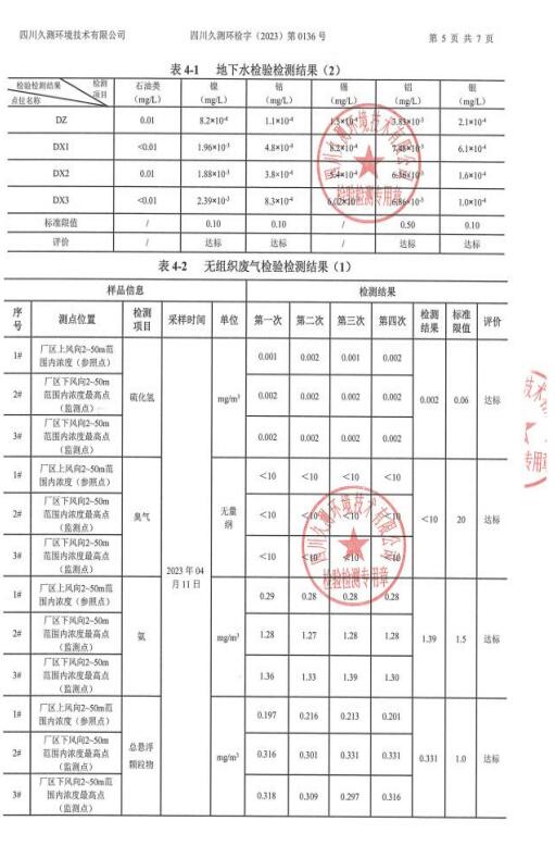 &#107;&#111;&#107;&#40;&#20013;&#22269;&#41;&#23448;&#26041;&#32593;&#31449;&#45;&#30331;&#24405;&#20837;&#21475;