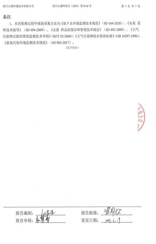&#107;&#111;&#107;&#40;&#20013;&#22269;&#41;&#23448;&#26041;&#32593;&#31449;&#45;&#30331;&#24405;&#20837;&#21475;