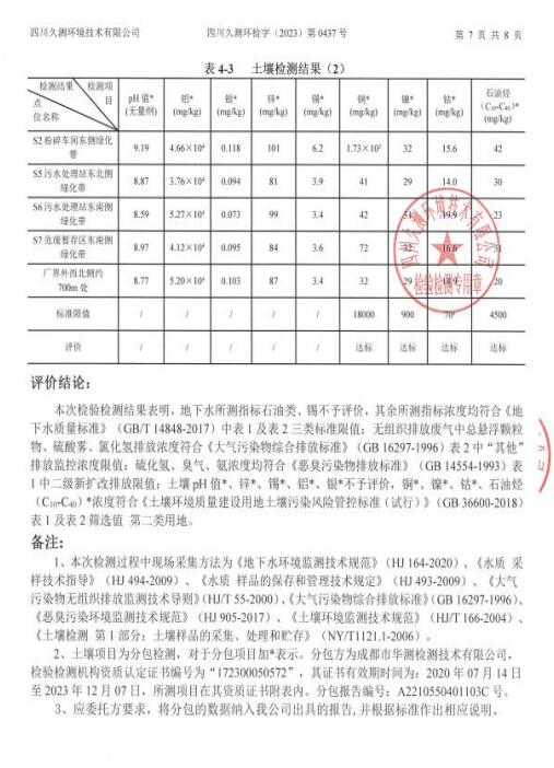 &#107;&#111;&#107;&#40;&#20013;&#22269;&#41;&#23448;&#26041;&#32593;&#31449;&#45;&#30331;&#24405;&#20837;&#21475;