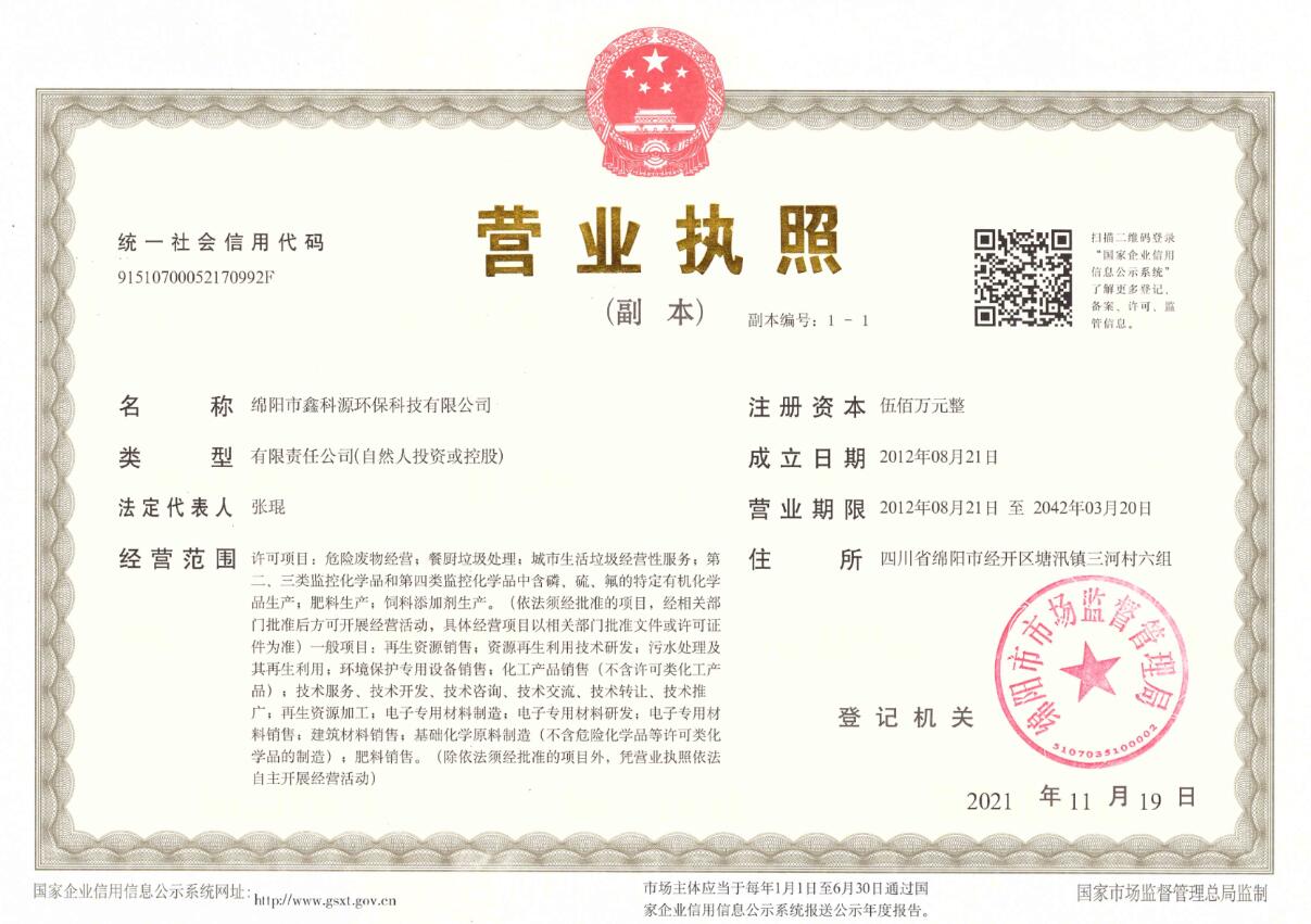 &#107;&#111;&#107;&#40;&#20013;&#22269;&#41;&#23448;&#26041;&#32593;&#31449;&#45;&#30331;&#24405;&#20837;&#21475;
